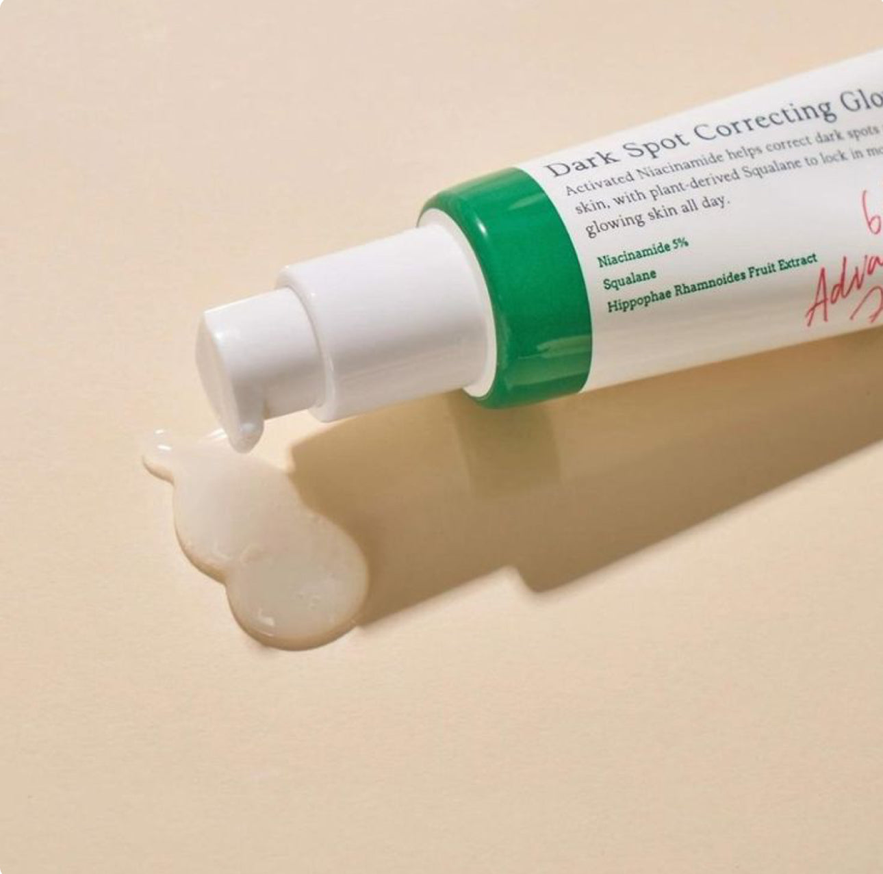 AXIS-Y Dark Spot Correcting Glow Serum